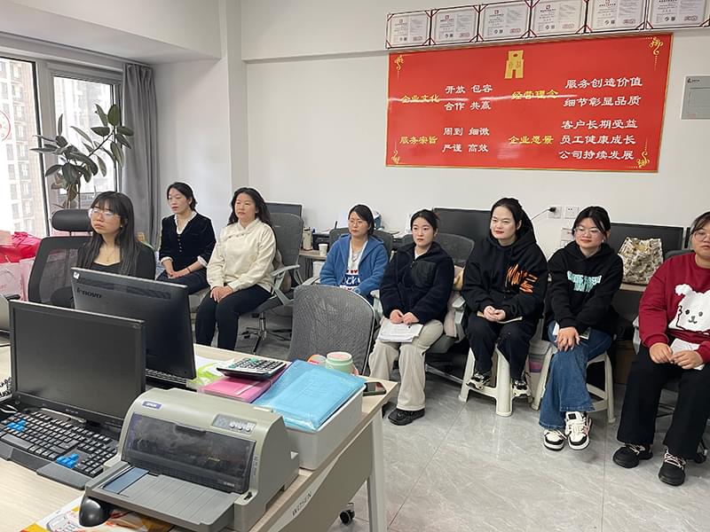 團建團建_復制
